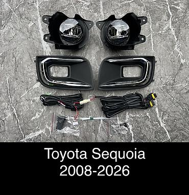 g comp: Комплект противотуманных фар Toyota 2020 г., Новый, Аналог, Китай — 1