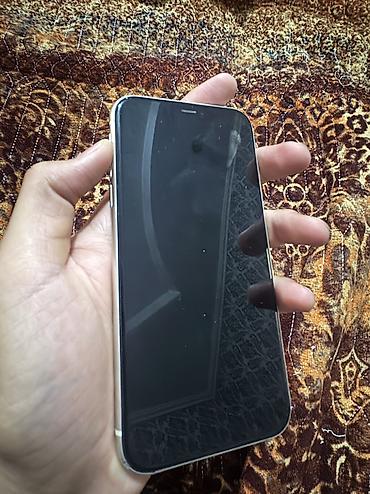 Apple iPhone: IPhone 11, Б/у, 128 ГБ, Белый, 67 % — 1