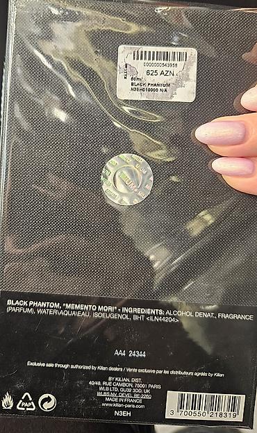 Gözəllik və sağlamlıq: Kilian Black Phantom “Memento Mori” – Eau de Parfum - Brend: By Kilian — 2