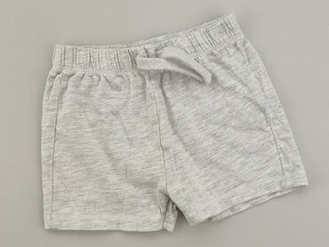 czapki letnie dla chłopca: Shorts, 3-6 months, condition - Very good