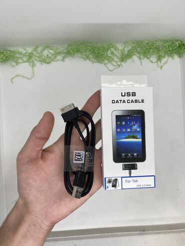 iphone 4 usb kabel: Kabel Yeni