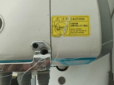 Оверлочные машинки: 4-нитка, Самовывоз — 4