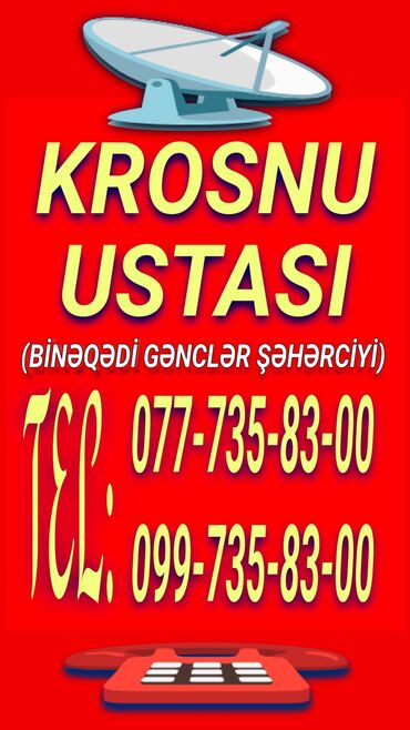 ремонт компьютеров выезд на дом: Xidmət: Krosnu ustası (Binəqədi Gənclər şəhərciyi) - Peyk