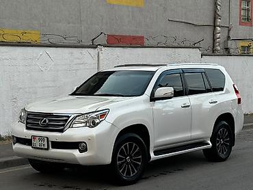 lt 40: Lexus GX: 2010 г., 4.6 л, Автомат, Газ, Внедорожник — 1