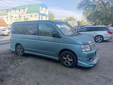 круглая ваза: Honda Stepwgn: 2002 г., 2 л, Автомат, Минивэн — 4