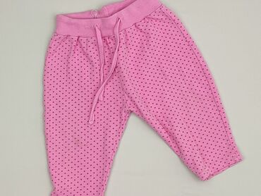 Sweatpants, 6-9 months, condition - Perfect