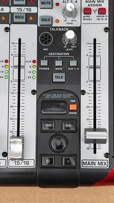Ostali muzički instrumenti: BEHRINGER XENYX UFX1604 MIKSETA 16 KANALA | . Slanje — 8