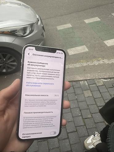 Apple iPhone: IPhone 12 Pro, Gümüşü — 10