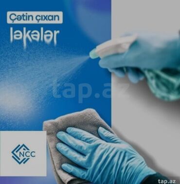 Təmizlik: Təmizlik | Evlər | Ümumi təmizlik — 2