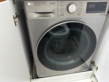 lg paltaryuyan 7kq: Paltaryuyan maşın LG, 7 kq, İşlənmiş, Avtomat, Qurutma var, Ünvandan götürmə