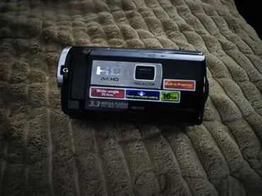 Video kamere: Sony Handycam HDR-PJ10 - Camcorder with projector - 1080p - 4.2 MP - — 3