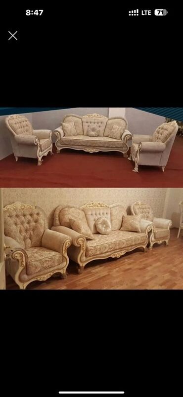 Комплекты диванов и кресел: Новый, Диван, Кресло, Без подьемного механизма, Нераскладной