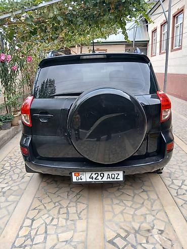 probox toyota: Toyota RAV4: 2008 г., Автомат, Бензин, Кроссовер — 1