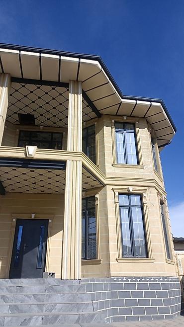 Кровля крыши: Кровля крыши | Ремонт Больше 6 лет опыта — 5