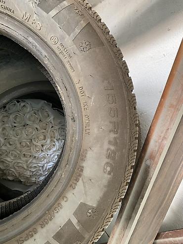 Шины: Зимние шины без шипов, комплект - Размеры: - 195/70 R15C 104/102R — 2