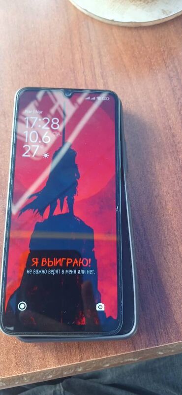 Poco: Poco C75, rəng - Gümüşü