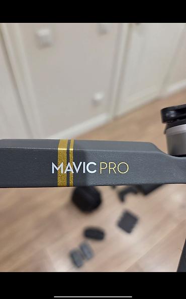 Дроны: Квадрокоптер DJI Mavic Pro Продам квадрокоптер DJI Mavic Pro (+ 3 — 10