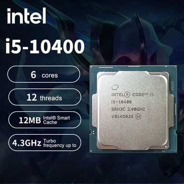 Процессоры: Процессор, Intel Core i5