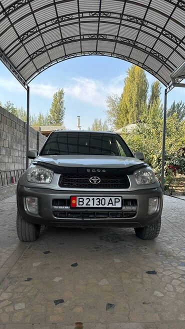 какие машины входят в комфорт яндекс такси в бишкеке: Toyota RAV4: 2001 г., 2 л, Вариатор, Бензин, Кроссовер