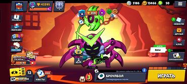 Чехлы: Brawl Stars oyun hesabı – zəngin kolleksiya və resurslarla -