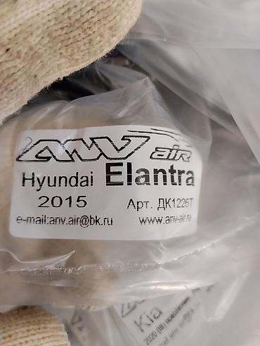 оргстекла: Дефлекторы окон (ветровики) для Hyundai Elantra, год: 2015 — 1
