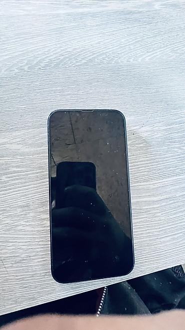 Apple iPhone: IPhone 14 Plus, 256 ГБ, Черный — 10