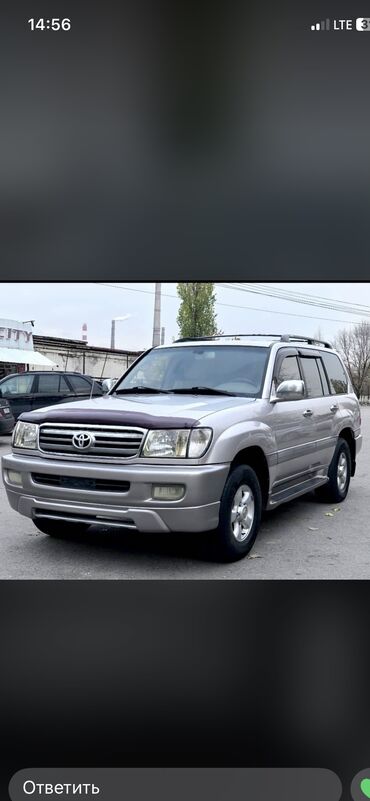 машины за 6000 долларов: Toyota Land Cruiser: 2000 г., 4.7 л, Автомат, Газ, Внедорожник