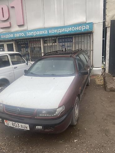 Volkswagen: Volkswagen Passat: 1995 г., 2 л, Механика, Бензин, Универсал — 4