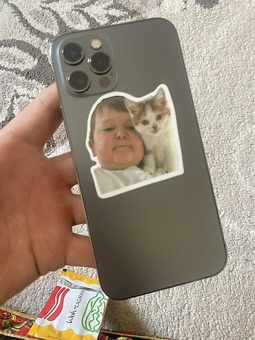 тру: IPhone 12 Pro, Б/у, 128 ГБ, 73 % — 1