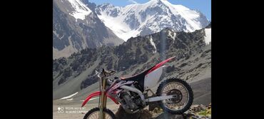 мотоцикл cobra crossfire: Эндуро Honda, 450 куб. см, Бензин, Взрослый