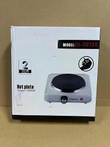 Ostali kuhinjski aparati: Starlux električni rešo – model SL-5812S - Tip: prenosna električna — 9