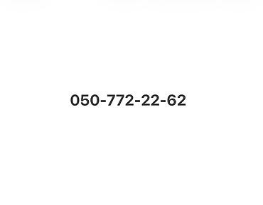 sim operator: Nömrə öz adımadır, 5 minə alınıb, xaiş edirəm ciddi şəxslər narahat — 1