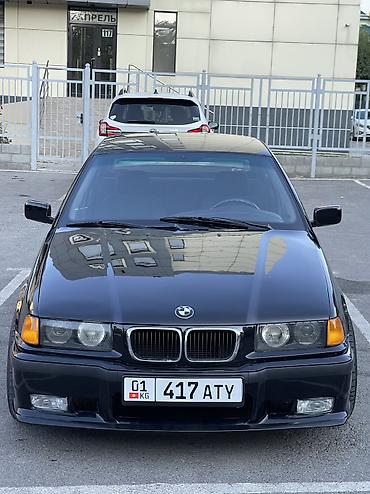 BMW: BMW 3 series: 1993 г., 2.5 л, Механика, Бензин, Седан — 1