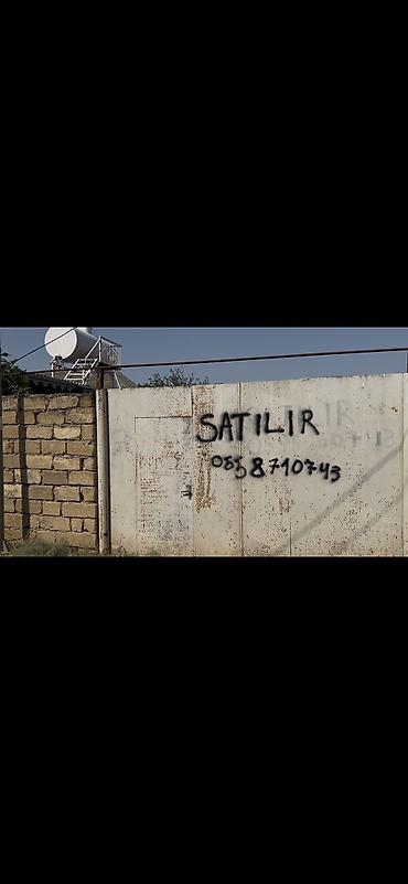 Torpaq sahələrinin satışı: Tikinti, Mülkiyyətçi — 13