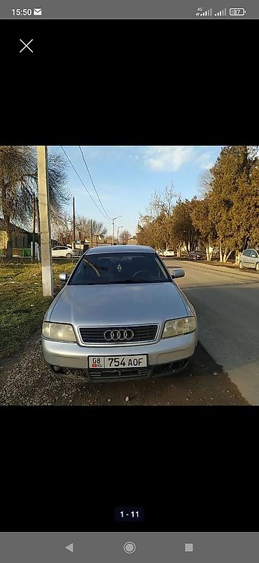 Audi: Audi A6: 2003 г., 2.4 л, Механика, Бензин, Седан — 1