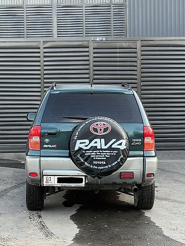 Продажа авто: Toyota RAV4: 2002 г., 2 л, Автомат, Бензин, Кроссовер — 5