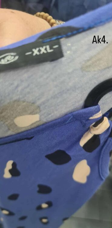 selection haljine: 2XL (EU 44), bоја - Šareno, Na bretele