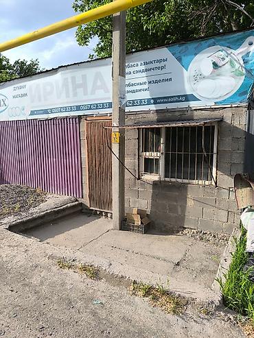 брони: Продам дом в Новопокровке 105 кв.м с участком 10 соток правильной — 3