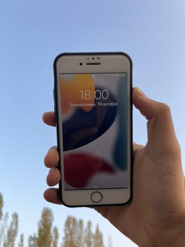 ноутбук windows 10: IPhone 7, Rose Gold, Каптама, 69 %