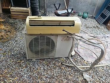 aux 12000 btu inverter: Elite split tipli kondisioner seti (divar tipi, daxili və xarici blok — 4