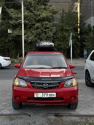 bongo бонго: Mazda Tribute: 2002 г., 2 л, Автомат, Бензин, Кроссовер — 1