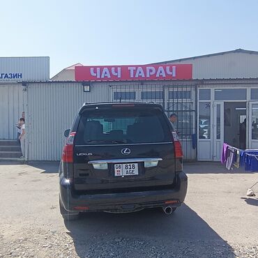 Изготовление рекламных конструкций: | Вывески, Лайтбоксы, Стенды, | Монтаж, Послепечатная обработка, Разработка дизайна — 5