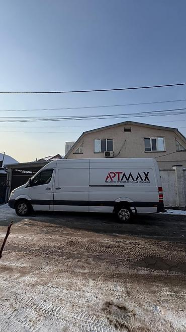 Грузовики: Грузовик, Mercedes-Benz — 4