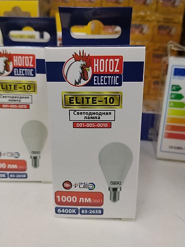 Лампочки: Светодиодная лампа Horoz Electric ELITE-10. Основные характеристики — 1