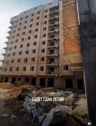 Продажа квартир: 2 комнаты, 69 м², Элитка, 7 этаж, ПСО (под самоотделку) — 9