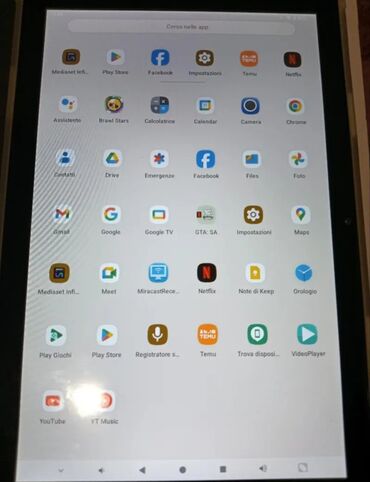 телефон fly wifi: Ekran: 10.1 düym RAM: 12gb Batarya: 6000mAh Əməliyyat Sistemi: Android