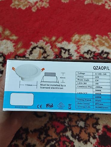 led лампа: Встраиваемый светодиодный светильник QZAOP/L LED SUPERSTAR Downlight — 2