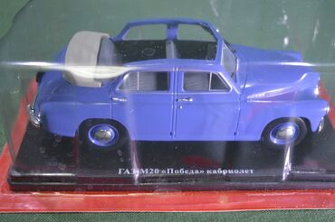 Avtomobil modelləri: Hachette 1/24 ölçüdə avtomobil modelləri.Hamısı blisterin içindədir — 8