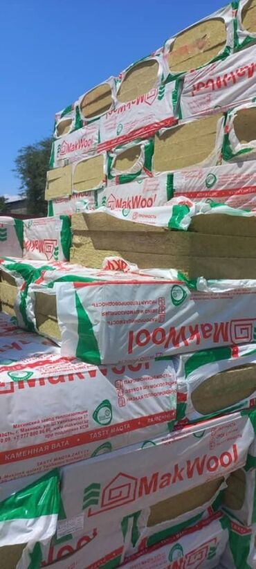 утеплитель стекловата: Утеплитель MakWool из каменной ваты, упакованный в белые пакеты с