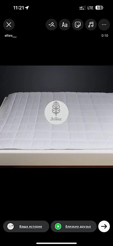 Одеяла и пледы: Одеяло, Новый, Меринос, Все сезоны, Двусторонний — 2